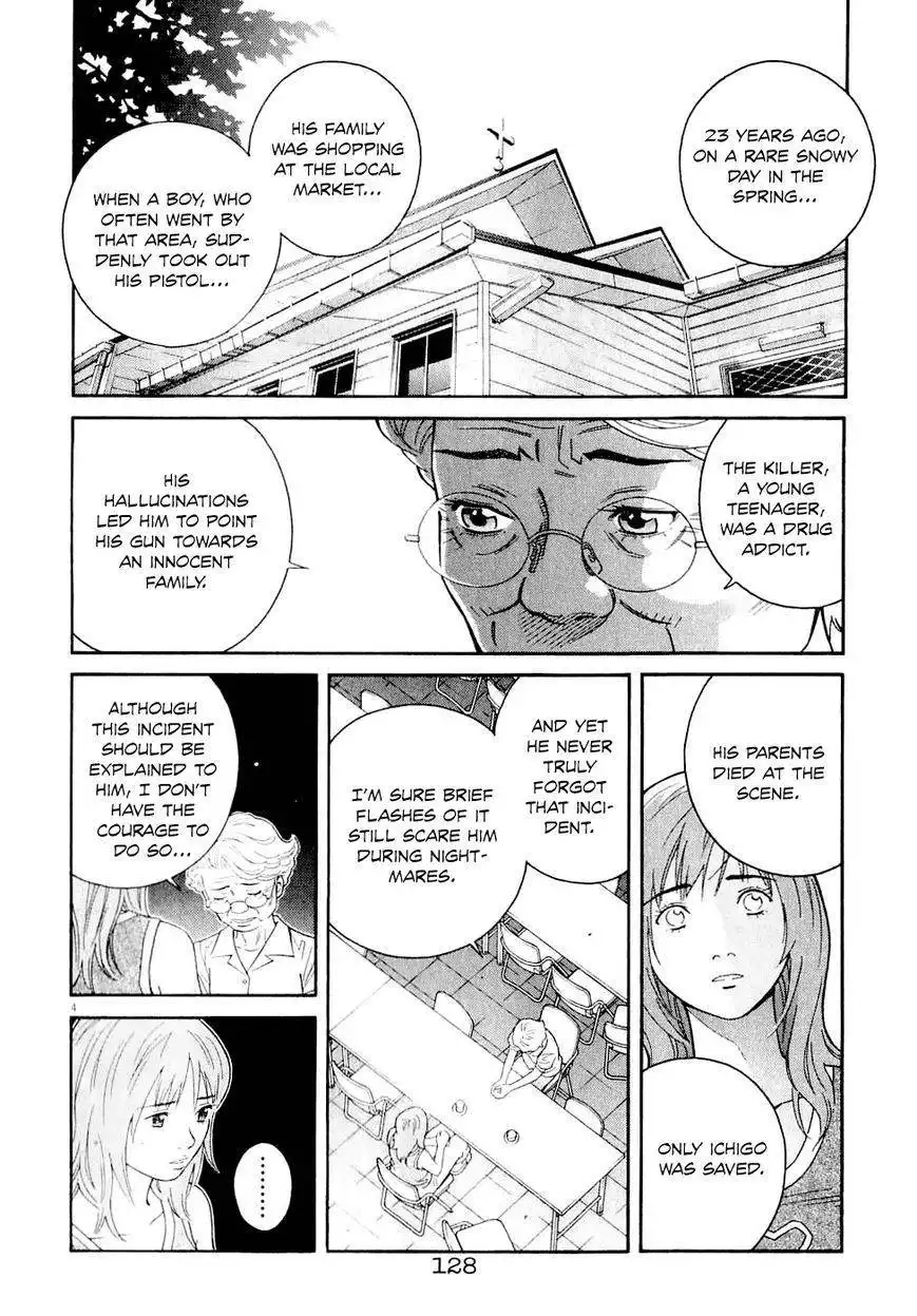 Chocolat (KUBONOUCHI Eisaku) Chapter 60 5